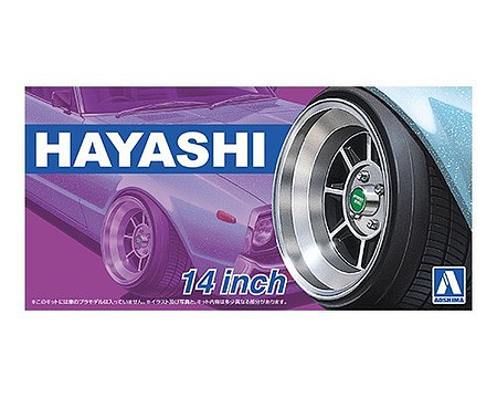 Aoshima Hayahi 14 Tire & Wheel Set (4) Plastic Model Tire Wheel Kit 1/24 Scale #52594