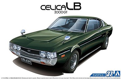 Aoshima 1977 Toyota Celica LB 2000GT 2-Door Car Plastic Model Car Kit 1/24 Scale #53195
