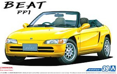 Aoshima 1991 Honda Beat PP1 2-Door Sports Car Convertible Plastic Model Car Kit 1/24 Scale #53393