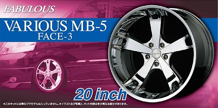 Aoshima Various MB5 Face3 20 Tire & Wheel Set (4) Plastic Model Tire Wheel Kit 1/24 Scale #54253