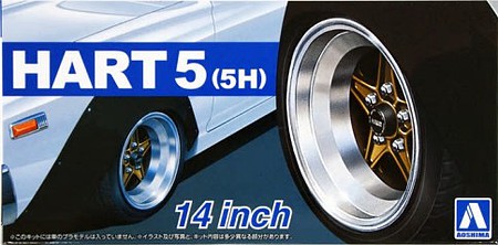Aoshima Hart 5(5H) 14 Tire & Wheel Set (4) Plastic Model Tire Wheel Kit 1/24 Scale #54369