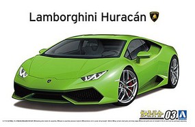 Aoshima 2014 Lamborghini Huracan LP610-4 Sports Car Plastic Model Car Vehicle Kit 1/24 Scale #58466