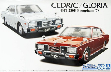 Aoshima 1978 Nissan P332 Cedric/Gloria Brougham Plastic Model Car Vehicle Kit 1/24 Scale #58770