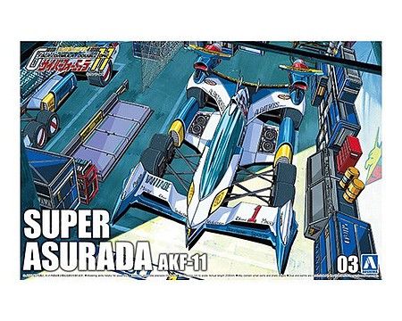 Aoshima Super Asurada AKF11 Cyber Formula Race Plastic Model Car Vehicle Kit 1/24 Scale #59050