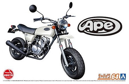 Aoshima 2006 Honda AC16 Ape Motorcycle Plastic Model Motorcycle Kit 1/12 Scale #62944