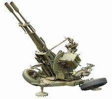 Ace ZU23-2 Anti-Aircraft Gun Plastic Model Artillery Kit 1/48 Scale #48101 Ace ZU23-2 Anti-Aircraft Gun Plastic Model Artillery Kit 1/48 Scale #48101