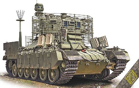 Ace Nagmachon Heavy APC Fighting Vehicle Plastic Model Military Vehicle Kit 1/72 Scale #72446