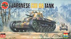 Airfix Japanese Chi Ha Tank Plastic Model Military Vehicle Kit 1/76 Scale #01319