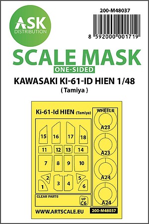 askm48037