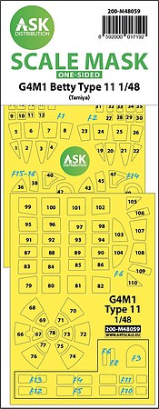 askm48059