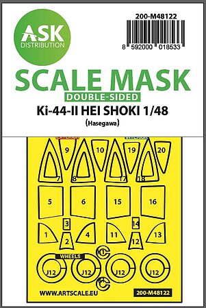 askm48122