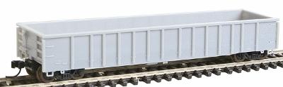 Atlas Thrall 2743 Gondola - Ready to Run - Undecorated N Scale Model Train Freight Car #50000175