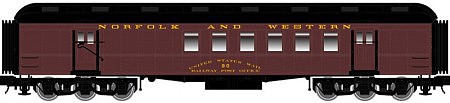 Atlas N Trainman 60 RPO Car, N&amp;W #90