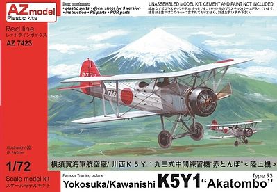 AZ K5Y1 Akatombo WWII Trainer Aircraft Plastic Model Airplane Kit 1/72 Scale #7423