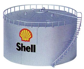 Bachmann Trains HO Scale Diesel Horn in Oil Storage Tank # 46208 