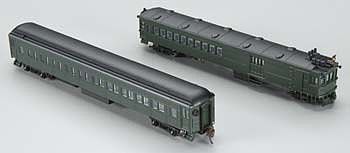 Bachmann Spectrum Doodlbug Coach Painted Unlettered N Scale Model Train Passenger Car #81465
