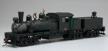 Tropicana #98- GE 70-Ton Scale Diesel [23503] - $429.95 : Bachmann