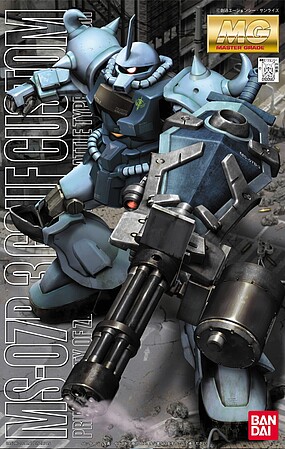 Bandai MG Gundam - MS-07B-3 Gouf Custom Snap Together Plastic Model Figure Kit 1/100 Scale #100567