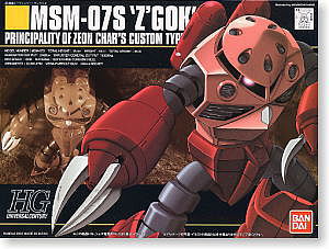 Bandai HG Gundam - MSM-07S ZGOK Snap Together Plastic Model Figure Kit 1/144 Scale #100568