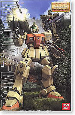 Bandai MG Gundam - RGM-79G GM Snap Together Plastic Model Figure Kit 1/100 Scale #103907