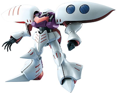 Bandai MG Gundam - AMX-004 Qubeley Snap Together Plastic Model Figure Kit 1/100 Scale #104021