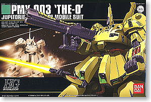 Bandai HG Gundam - PMX-003 THE-O Snap Together Plastic Model Figure Kit 1/144 Scale #114213