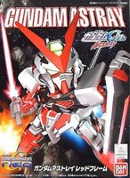 Bb#248 Gundam Astray Red Frame