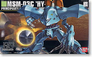 Bandai HG Gundam - MSM-03C Hygog Snap Together Plastic Model Figure Kit 1/144 Scale #119251