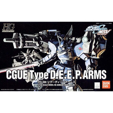 Bandai HG Gundam - CGUE Type D.E.E.P.ARMS Snap Together Plastic Model Figure Kit 1/144 #126802