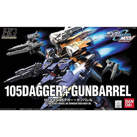 Bandai HG Gundam - 105Dagger + Gunbarrel Snap Together Plastic Model Figure Kit 1/144 Scale #129451