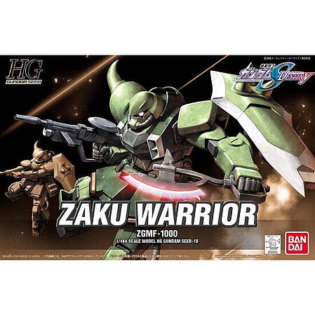 Bandai HG Gundam - Zaku Warrior Snap Together Plastic Model Figure Kit 1/144 Scale #131415