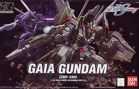 Bandai HG Gundam Gaia Gundam Snap Together Plastic Model Figure Kit 1/144 Scale #131873