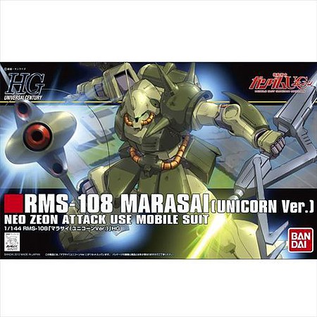 Bandai HG Gundam - RMS-108 Marasai Snap Together Plastic Model Figure Kit 1/144 Scale #132169