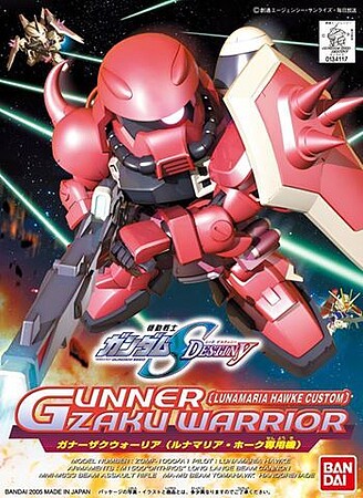 Bandai SD Gundam - BB281 Gunner Zaku Warrior (Lunamaria) Snap Together Plastic Model Figure Kit #134117