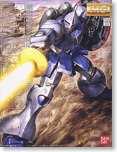 Bandai MG Gundam - YMS-15 Gyan Snap Together Plastic Model Figure Kit 1/100 Scale #143418