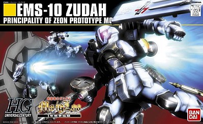 Bandai HG Gundam - EMS-10 Zudah Snap Together Plastic Model Figure Kit 1/144 Scale #143422