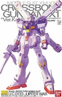 Bandai MG Gundam - XM-X1 Crossbone Gundam X1 (Ver.Ka)