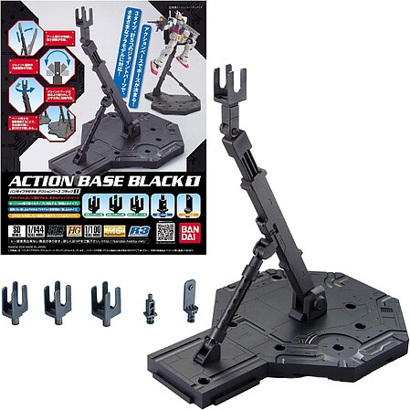 Bandai Black Action Base 1 (10) Plastic Model Display Stand Kit 1/144 Scale #148215