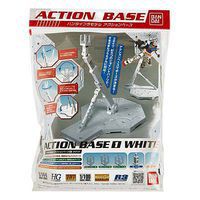 Bandai White Display Stand Action Base 1 Box/10 Plastic Model Display Case 1/100 Scale #148217 Bandai White Display Stand Action Base 1 Box/10 Plastic Model Display Case 1/100 Scale #148217