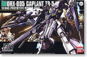 Bandai 73 ORX-005 Gaplant HG Snap Together Plastic Model Figure #148339 Bandai 73 ORX-005 Gaplant HG Snap Together Plastic Model Figure #148339
