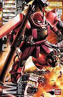 Bandai MS-06S Char's Zaku II Ver 2.0 Snap Together Plastic Model Figure #149834 Bandai MS-06S Char's Zaku II Ver 2.0 Snap Together Plastic Model Figure #149834