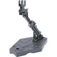 Bandai Gray Display Stand Action Base 2 Box/20 Plastic Model Display Case 1/144 Scale #150540 Bandai Gray Display Stand Action Base 2 Box/20 Plastic Model Display Case 1/144 Scale #150540