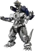 Bandai Mfs-3 MeghagodZilla Type-3 Bandai Mfs-3 MeghagodZilla Type-3