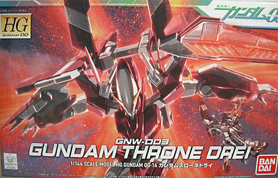 Bandai 14 Gundam Throne DREI HG Snap Together Plastic Model Figure #152369