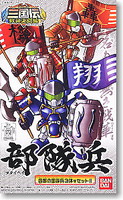 324 Butaihei Set