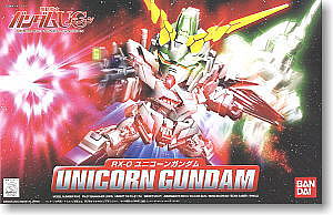 Bandai 360  Unicorn Gundam