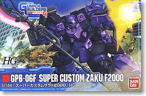 Bandai 3 SUPER CUSTOM ZAKU F2000 Snap Together Plastic Model Figure 1/144 Scale #165393