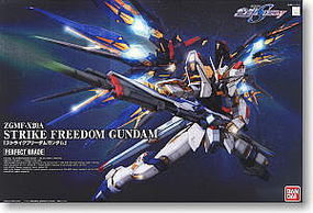 Bandai STRIKE FREEDOM GUNDAM PG Snap Together Plastic Model Figure #165506