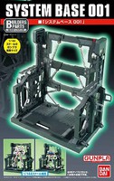 Bandai SYSTEM BASE 001 BLACK 12p Bandai SYSTEM BASE 001 BLACK 12p