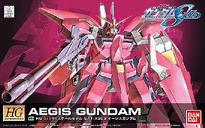 Bandai R05 AEGIS GUNDAM REMASTER HG Snap Together Plastic Model Figure #173370